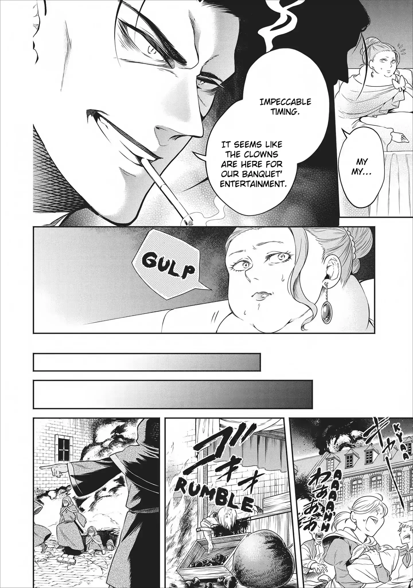 Maou-sama, Retry! - Chapter 8 Page 21