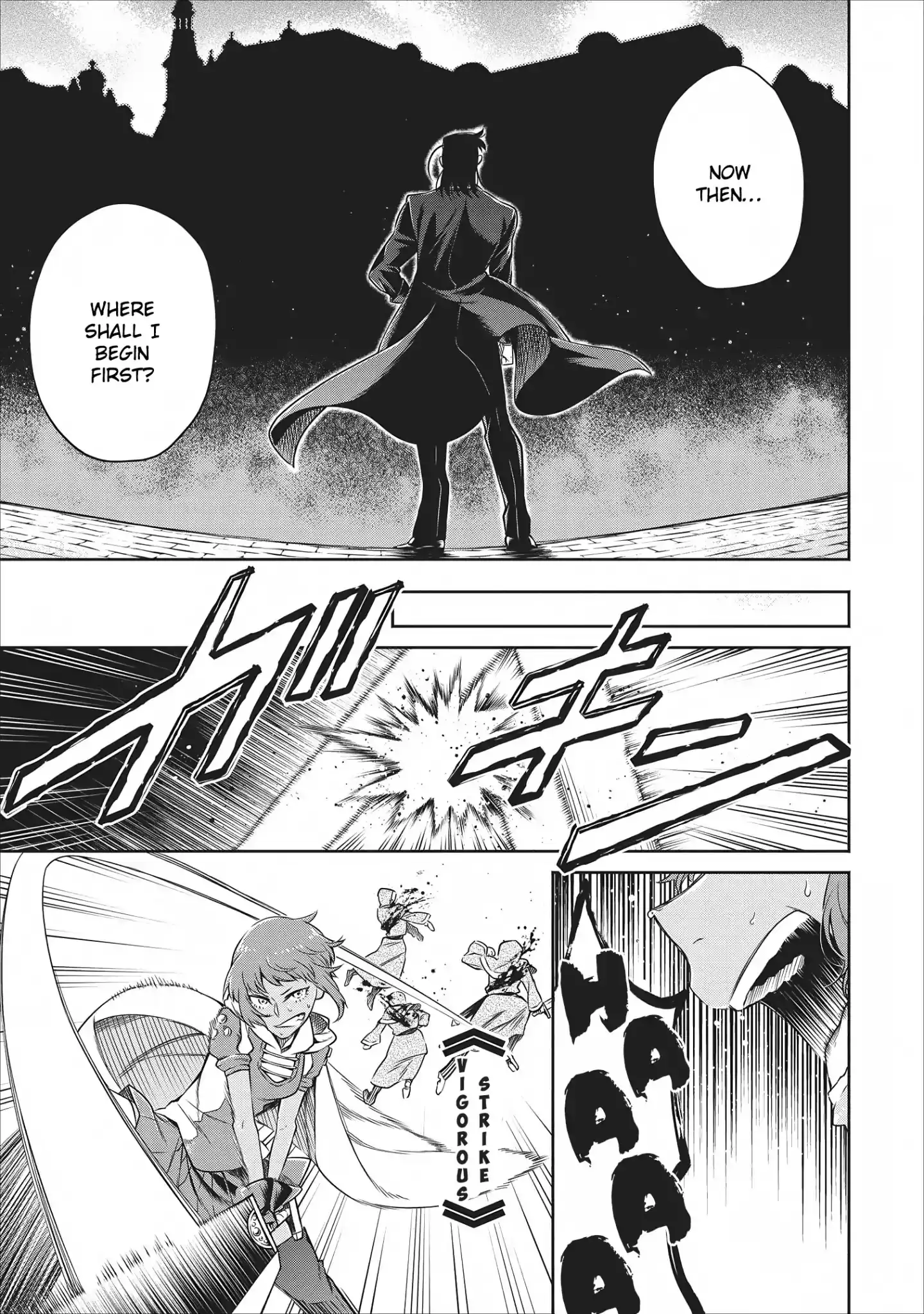 Maou-sama, Retry! - Chapter 8 Page 26