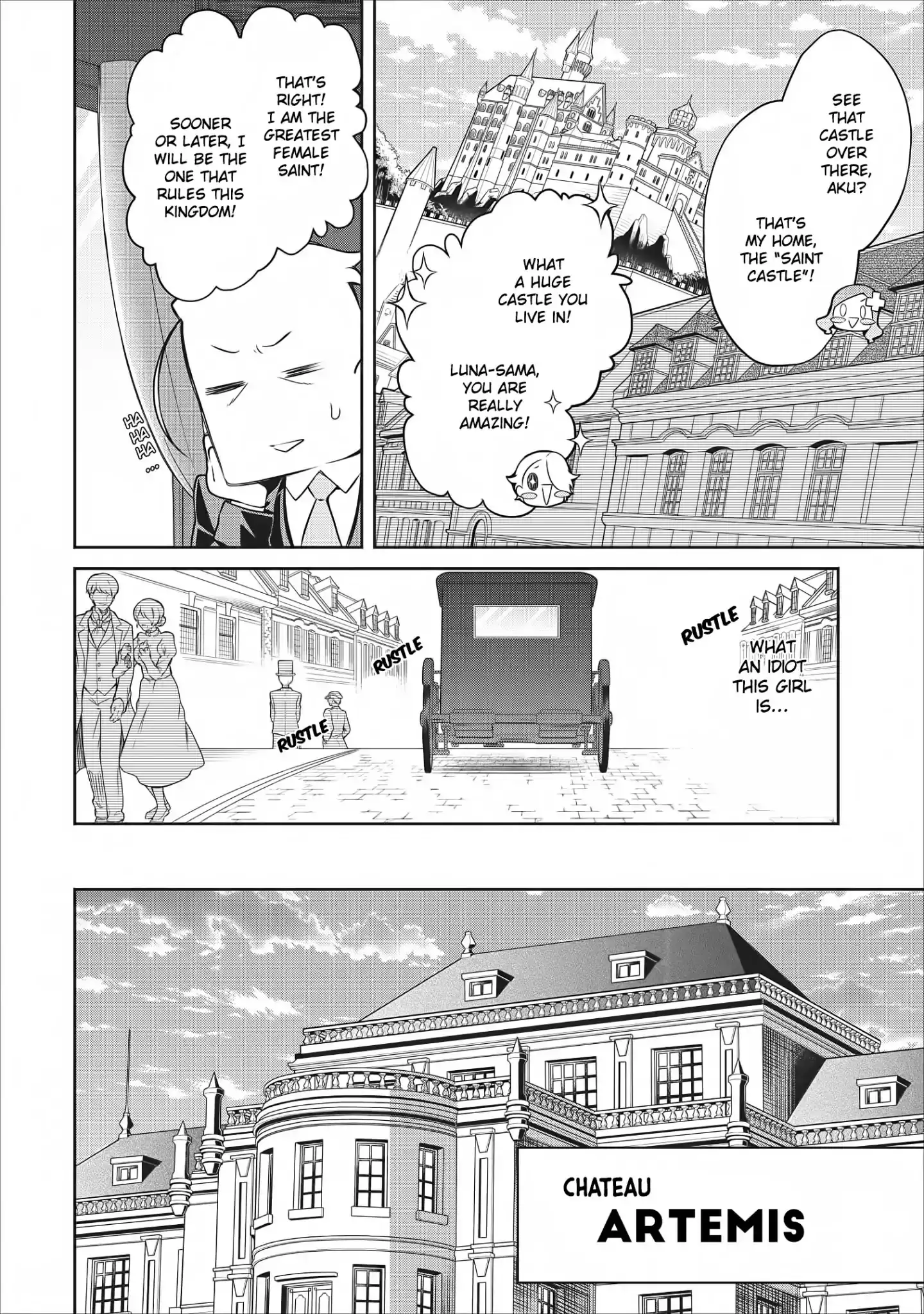 Maou-sama, Retry! - Chapter 8 Page 3