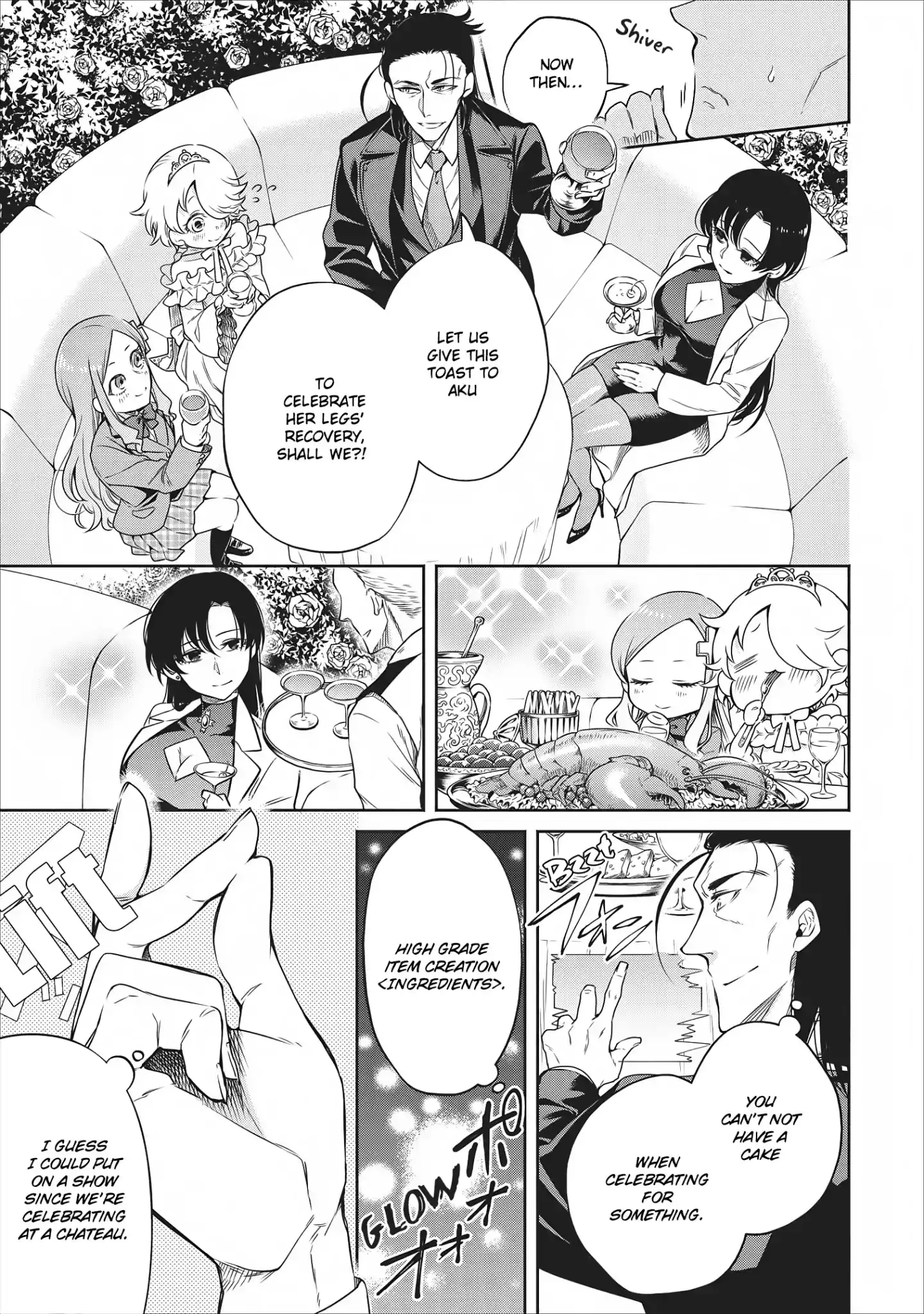 Maou-sama, Retry! - Chapter 8 Page 6