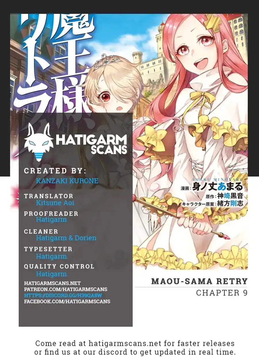 Maou-sama, Retry! - Chapter 9 Page 1