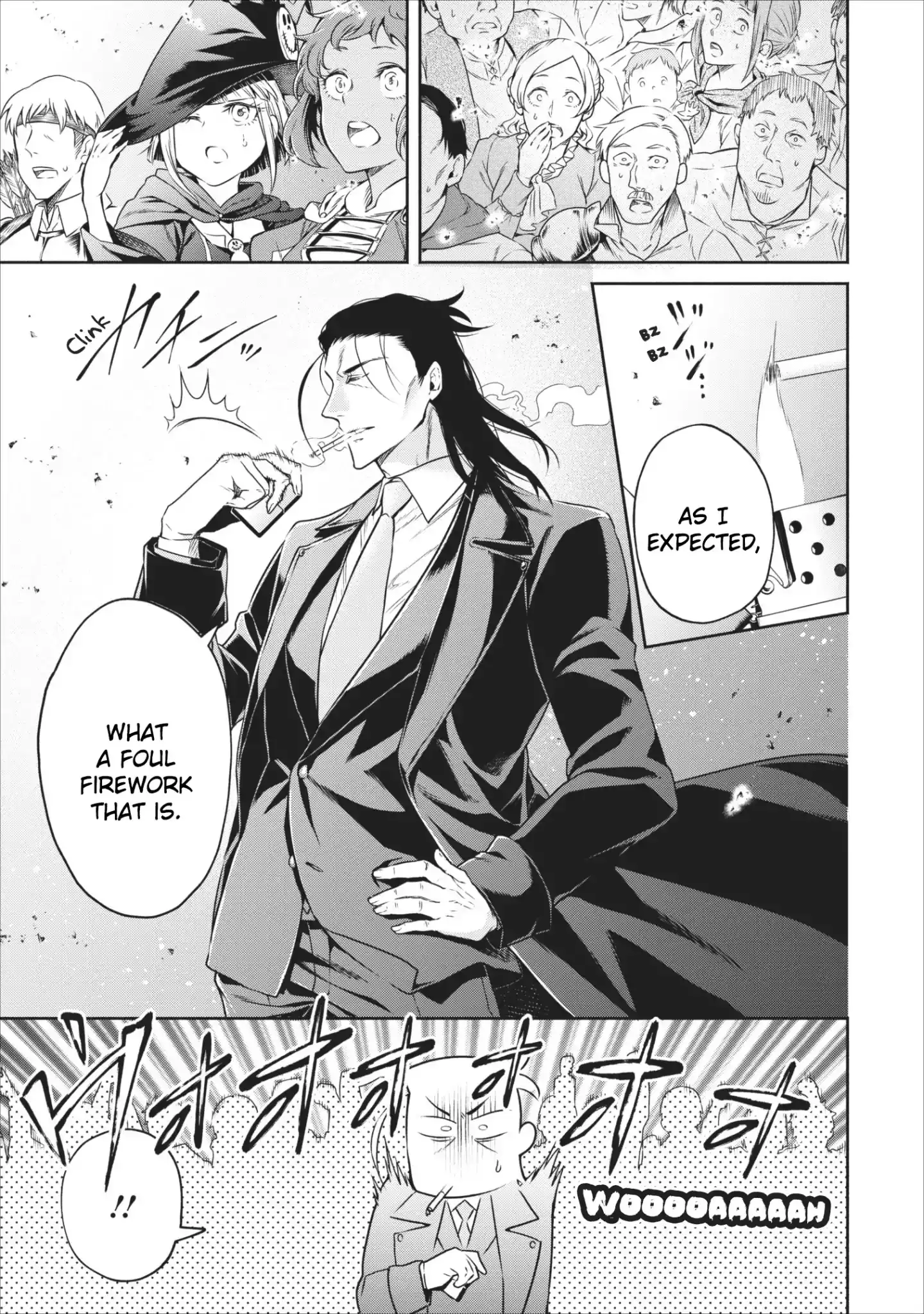 Maou-sama, Retry! - Chapter 9 Page 18