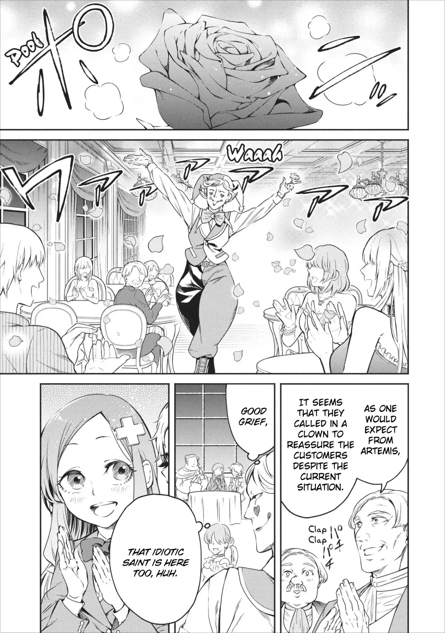 Maou-sama, Retry! - Chapter 9 Page 22