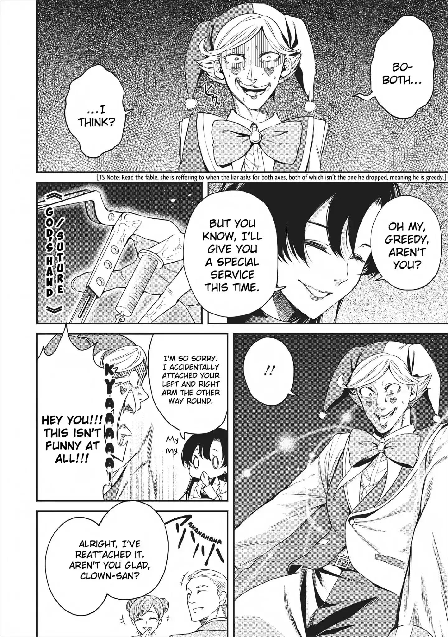 Maou-sama, Retry! - Chapter 9 Page 25