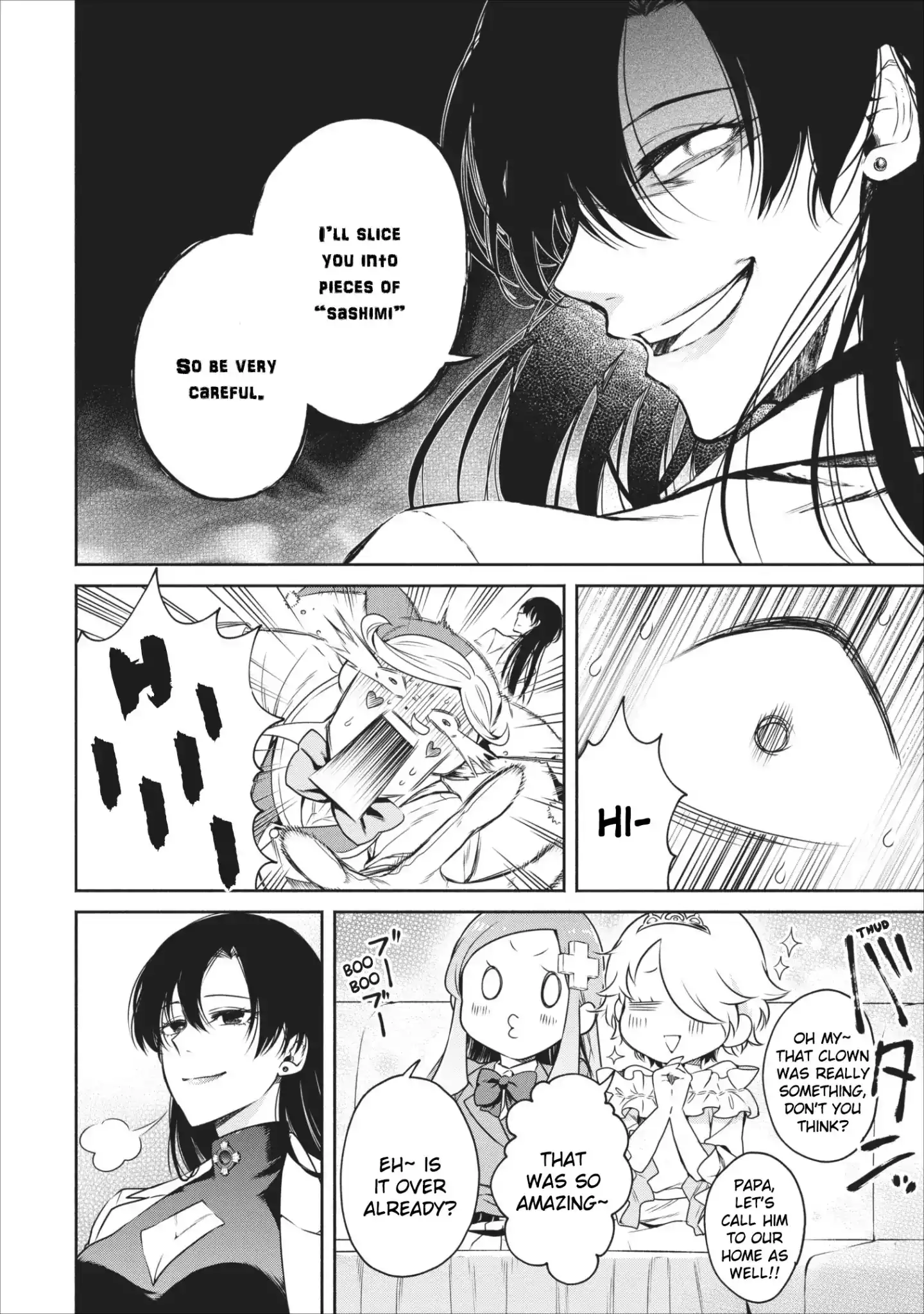 Maou-sama, Retry! - Chapter 9 Page 27