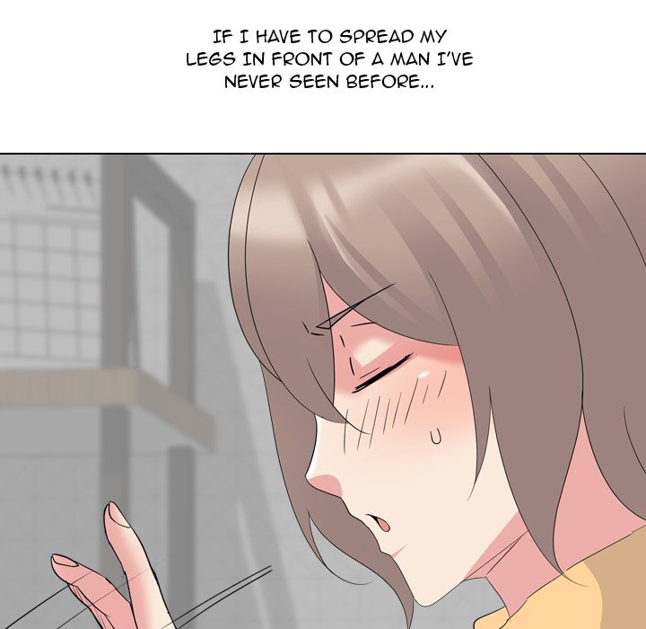 My Sister’s Secret Diary - Chapter 10 Page 119