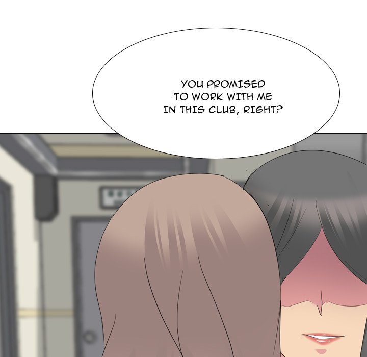 My Sister’s Secret Diary - Chapter 18 Page 114