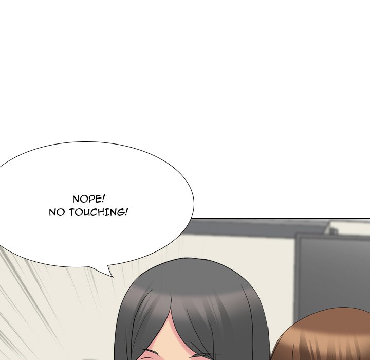 My Sister’s Secret Diary - Chapter 18 Page 152