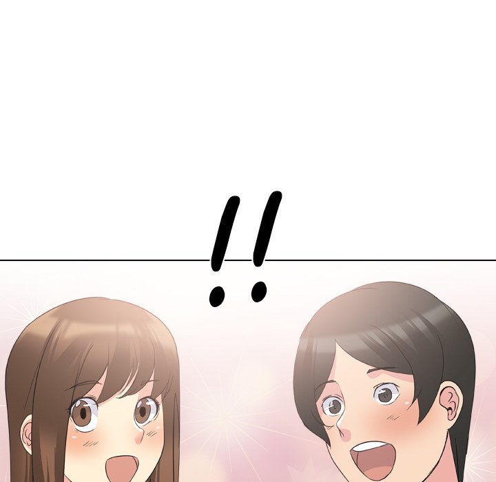 My Sister’s Secret Diary - Chapter 18 Page 222