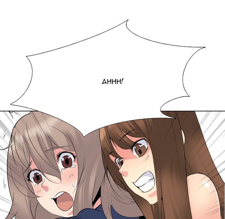 My Sister’s Secret Diary - Chapter 18 Page 28