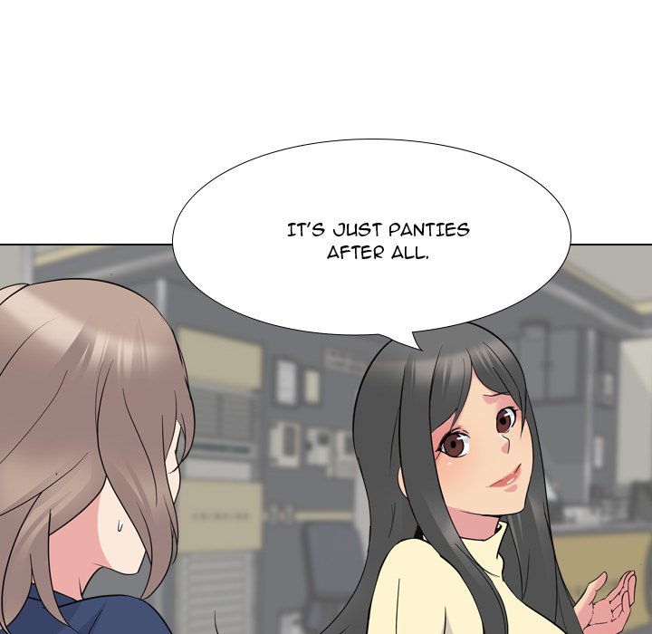 My Sister’s Secret Diary - Chapter 18 Page 81