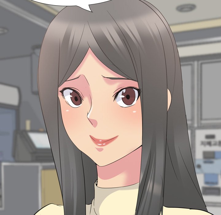 My Sister’s Secret Diary - Chapter 18 Page 86