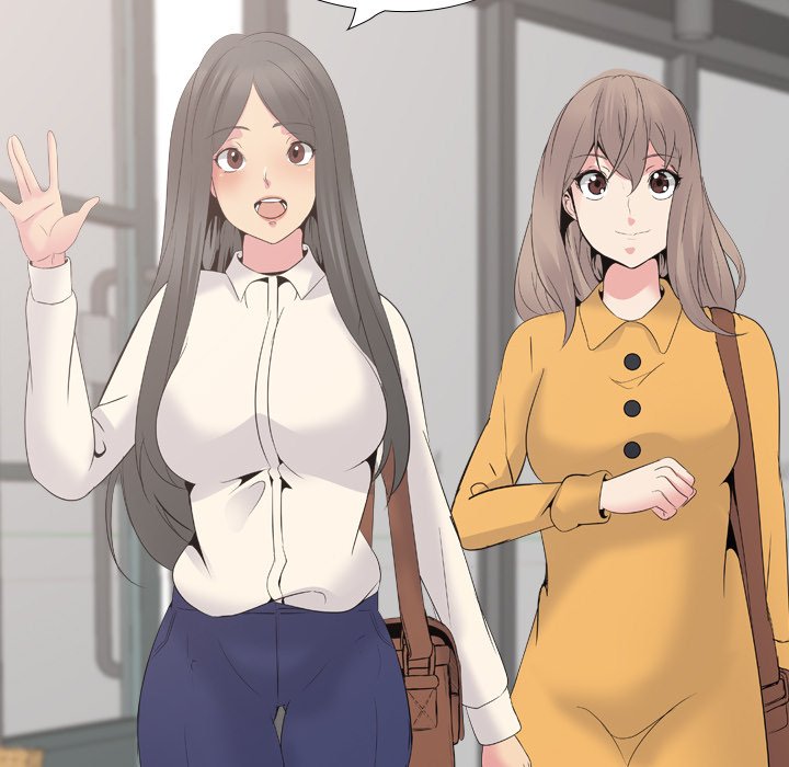 My Sister’s Secret Diary - Chapter 26 Page 59