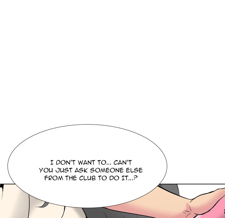 My Sister’s Secret Diary - Chapter 27 Page 69