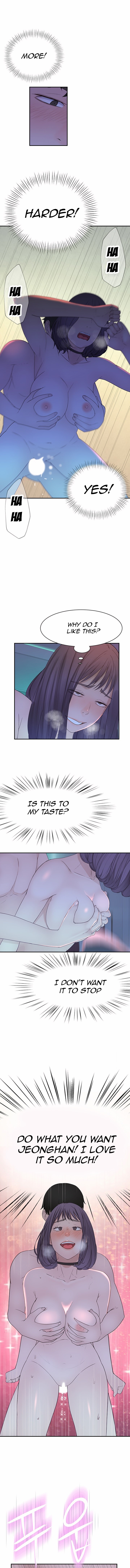 Between Us - Chapter 19 Page 11