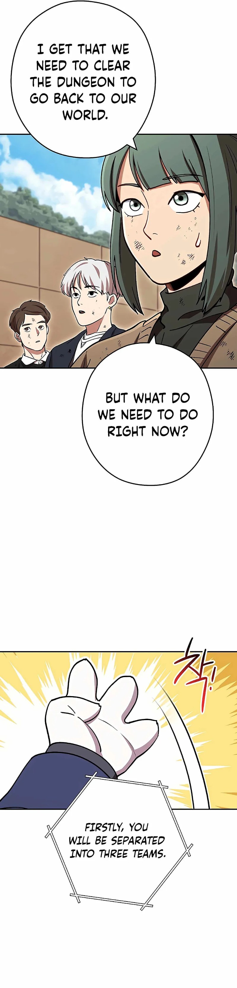 Dungeon Reset - Chapter 141 Page 47