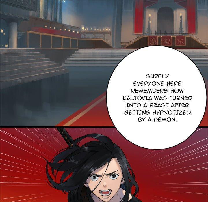 Her Summon - Chapter 109 Page 12