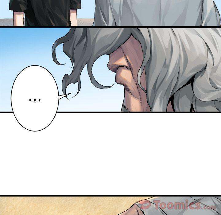 Her Summon - Chapter 64 Page 7