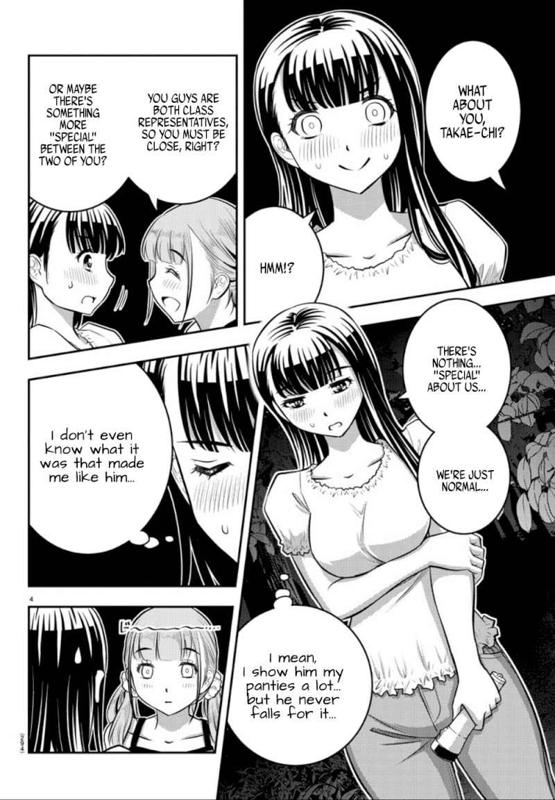 Yankee JK Kuzuhana-chan - Chapter 12 Page 5