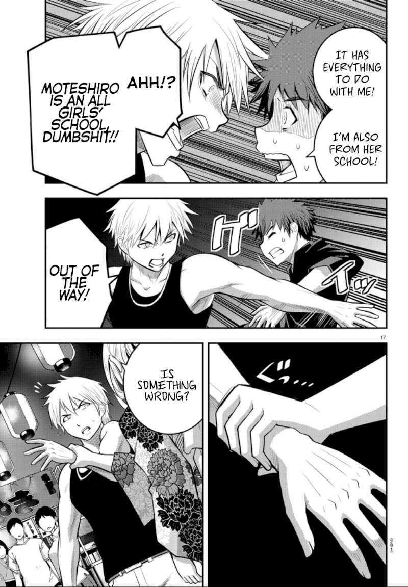 Yankee JK Kuzuhana-chan - Chapter 17 Page 17