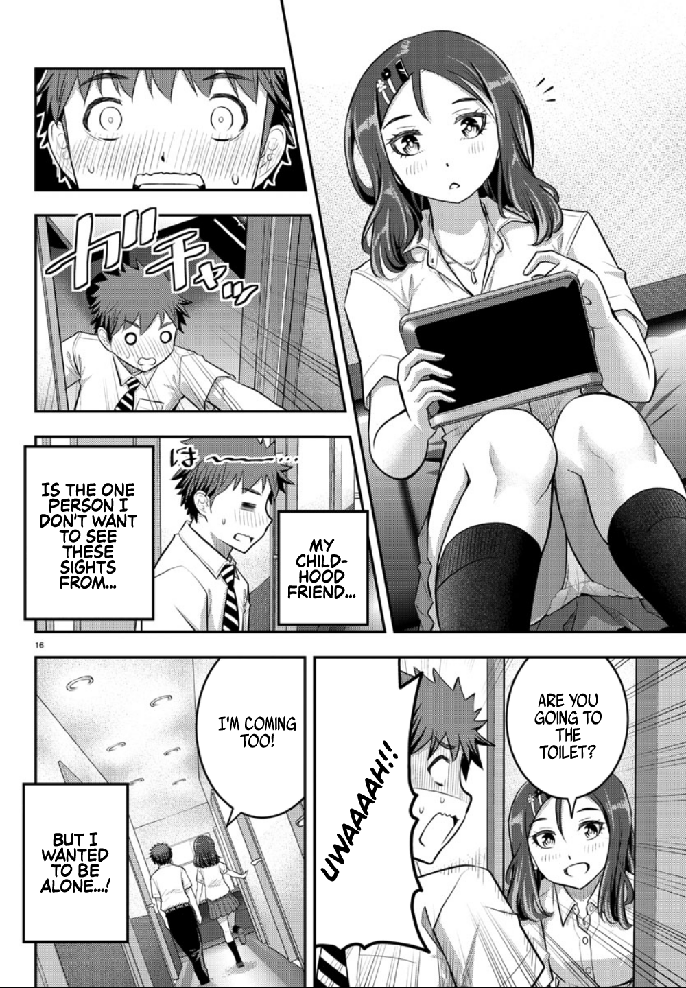 Yankee JK Kuzuhana-chan - Chapter 22 Page 16