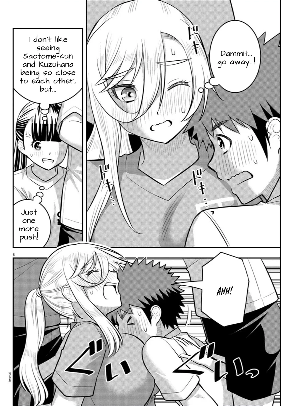 Yankee JK Kuzuhana-chan - Chapter 236 Page 6