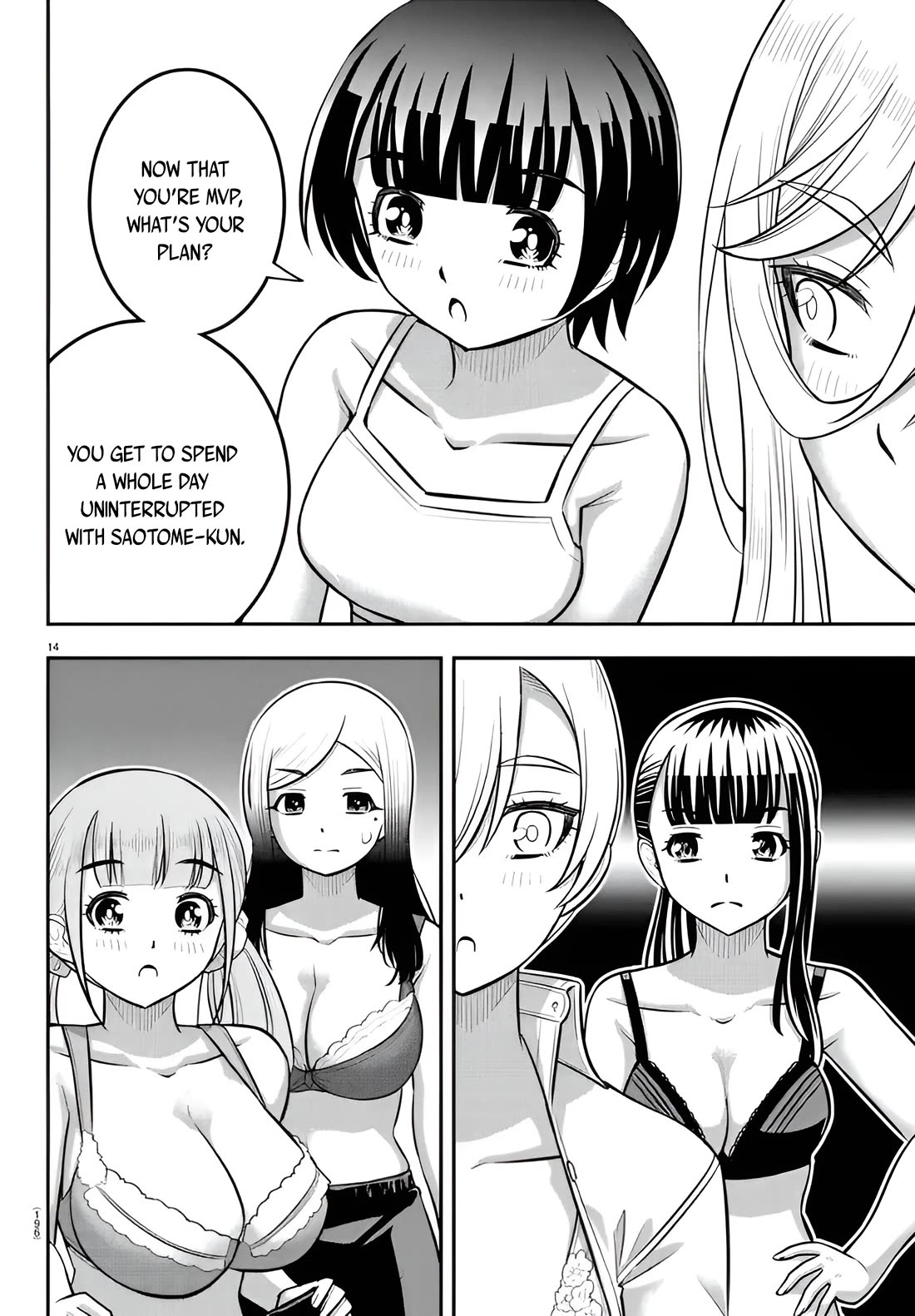 Yankee JK Kuzuhana-chan - Chapter 238 Page 14