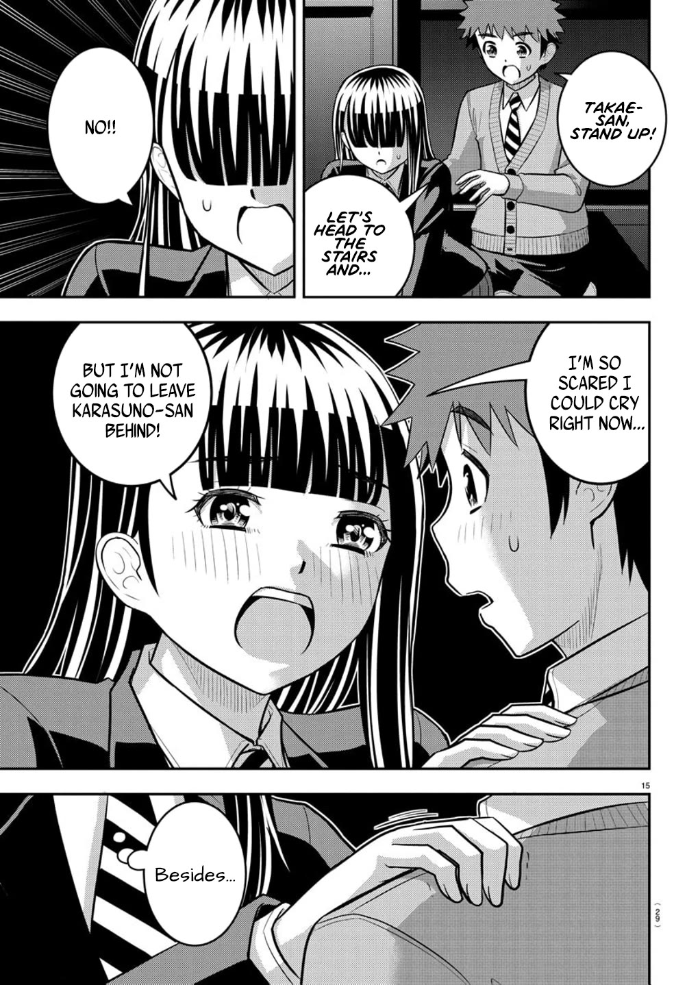 Yankee JK Kuzuhana-chan - Chapter 240 Page 16