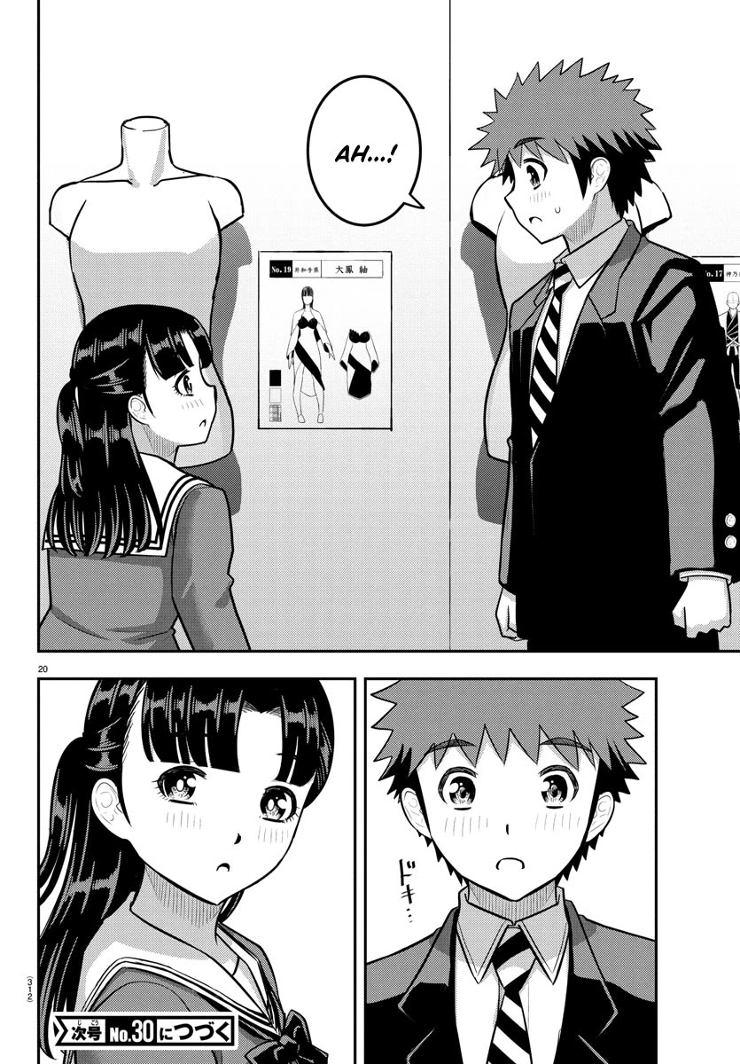 Yankee JK Kuzuhana-chan - Chapter 243 Page 20