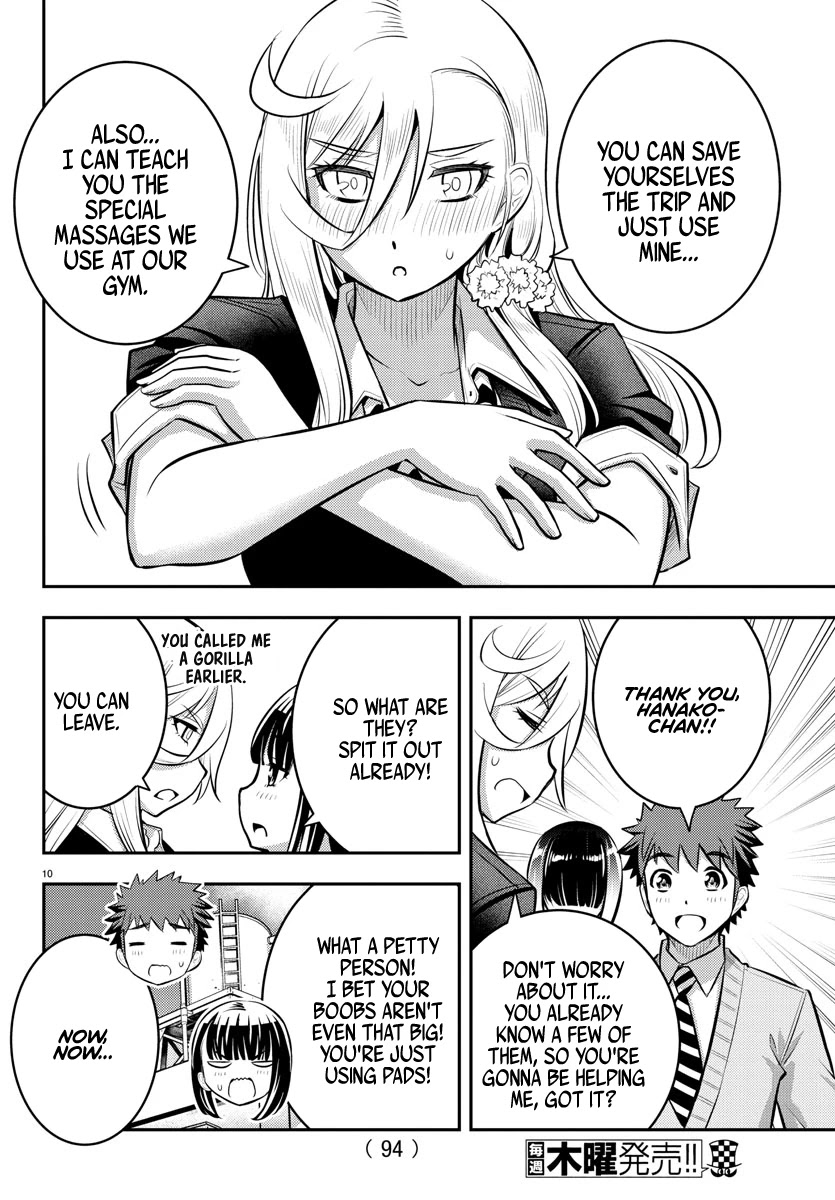 Yankee JK Kuzuhana-chan - Chapter 50 Page 11