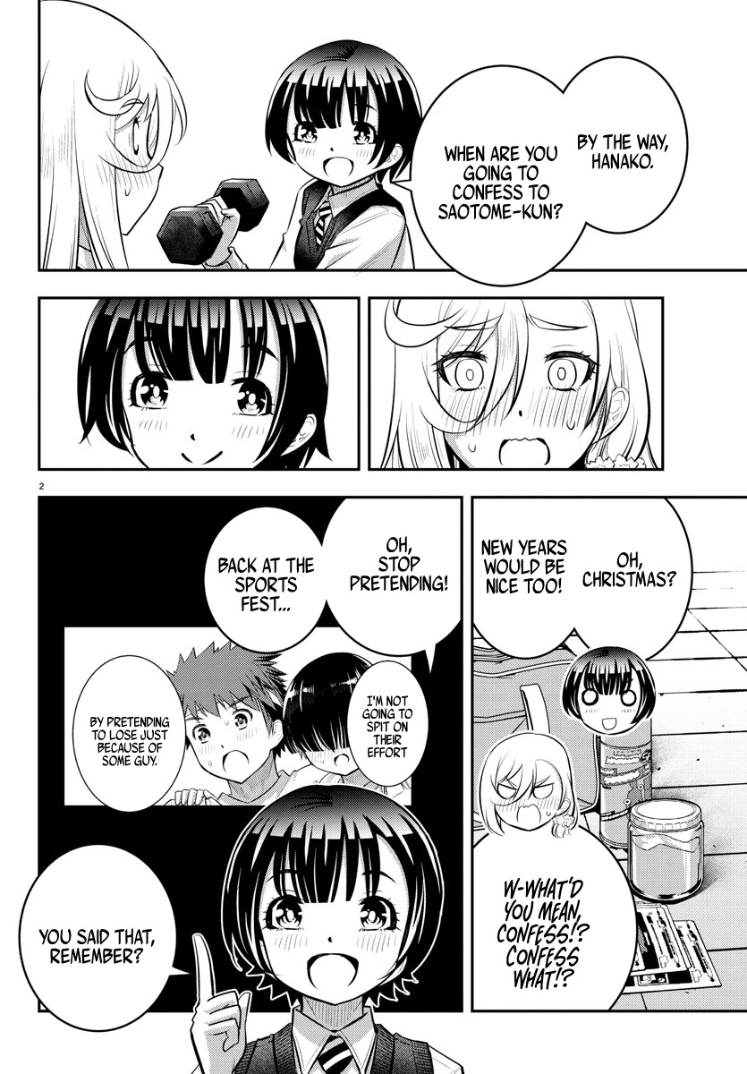 Yankee JK Kuzuhana-chan - Chapter 51 Page 3