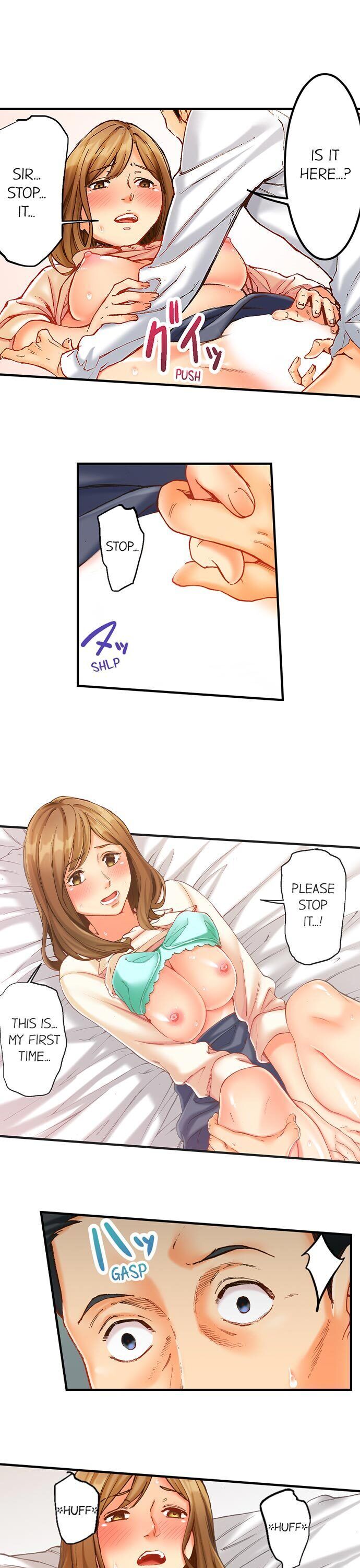 Banging My Ex's Daughter - Chapter 3 Page 6