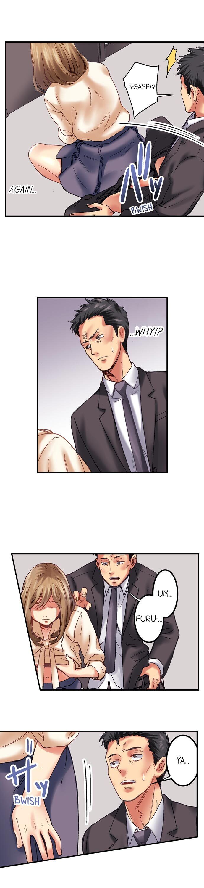 Banging My Ex's Daughter - Chapter 6 Page 12