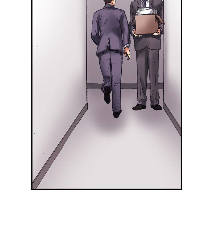 Banging My Ex's Daughter - Chapter 6 Page 7