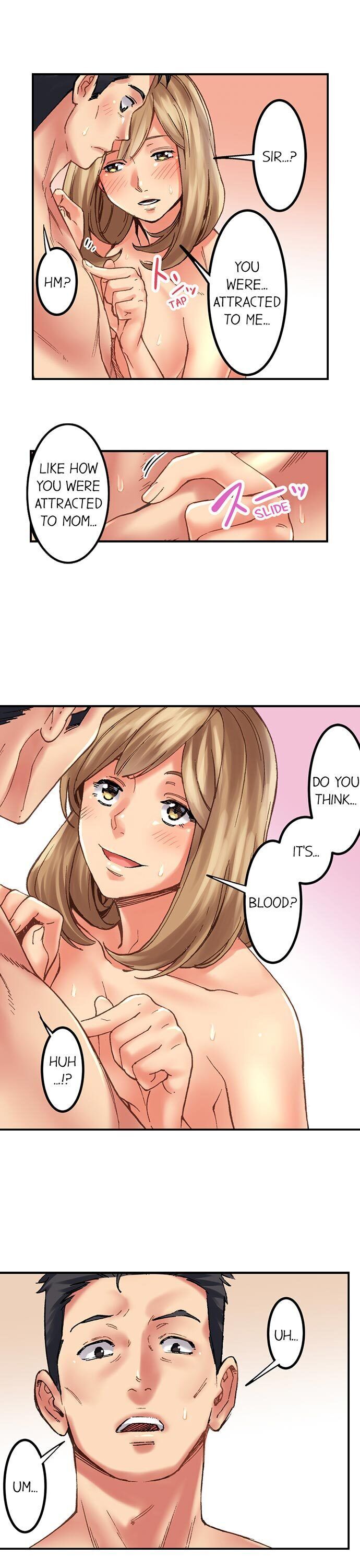 Banging My Ex's Daughter - Chapter 9 Page 14