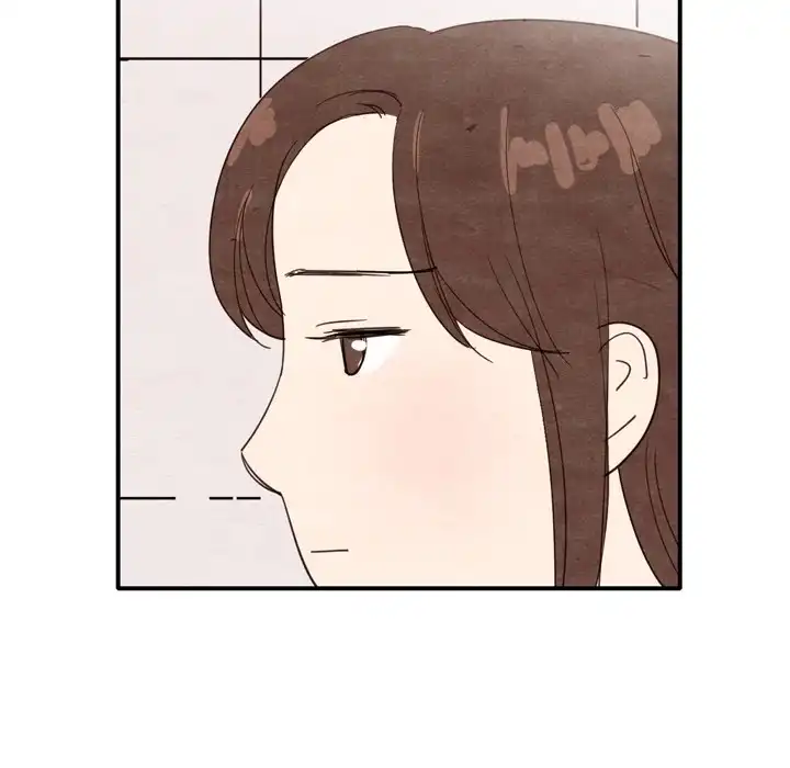 Tracy’s Perfect Married Life - Chapter 10 Page 13