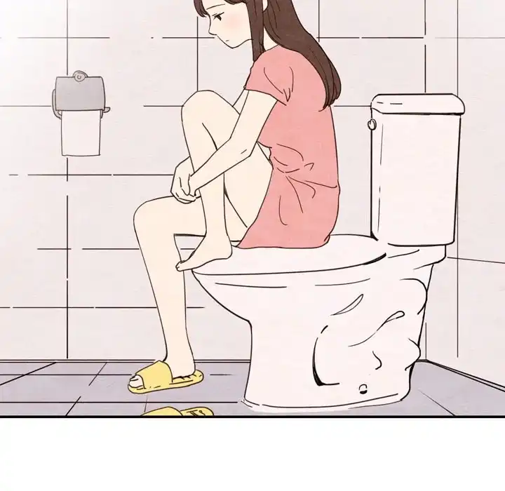 Tracy’s Perfect Married Life - Chapter 10 Page 15