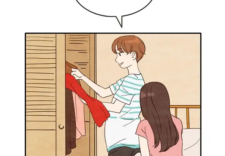 Tracy’s Perfect Married Life - Chapter 10 Page 4