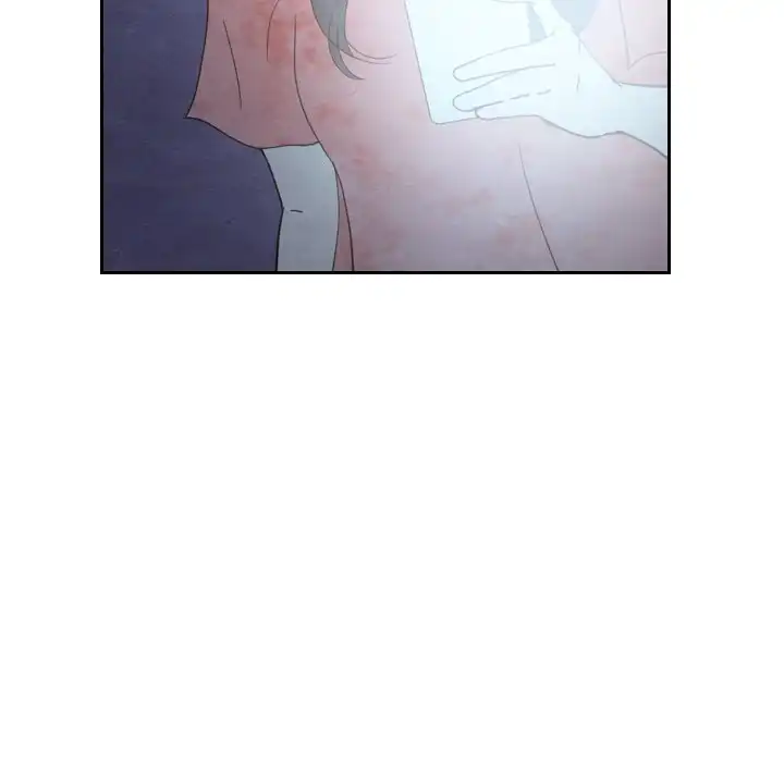 Tracy’s Perfect Married Life - Chapter 17 Page 24