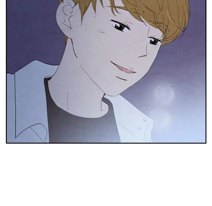 Tracy’s Perfect Married Life - Chapter 17 Page 78