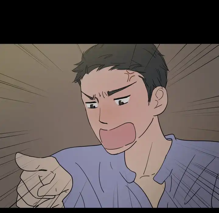 Tracy’s Perfect Married Life - Chapter 19 Page 79