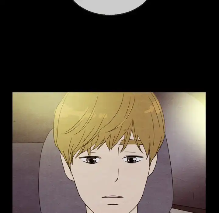 Tracy’s Perfect Married Life - Chapter 30 Page 73