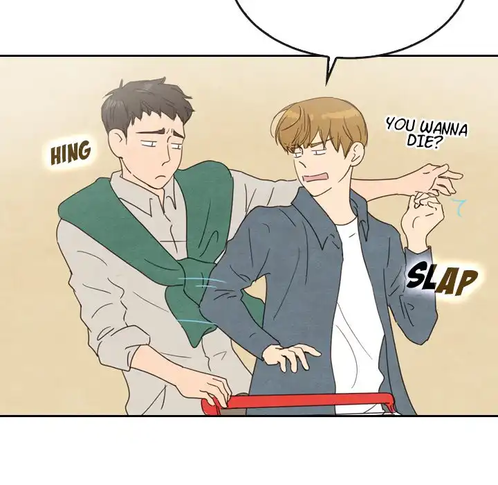 Tracy’s Perfect Married Life - Chapter 33 Page 99