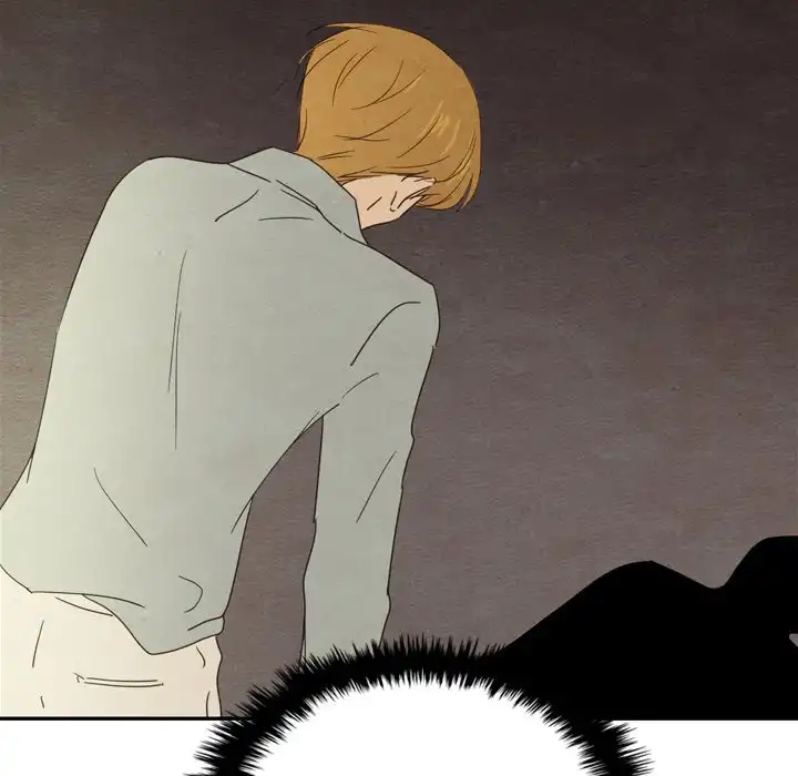 Tracy’s Perfect Married Life - Chapter 37 Page 79