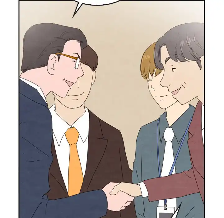 Tracy’s Perfect Married Life - Chapter 40 Page 26