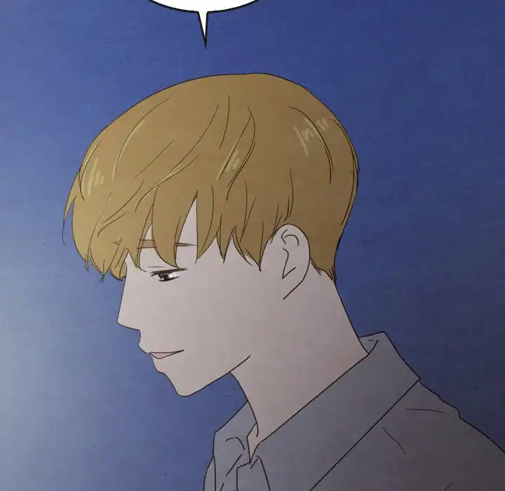 Tracy’s Perfect Married Life - Chapter 42 Page 7