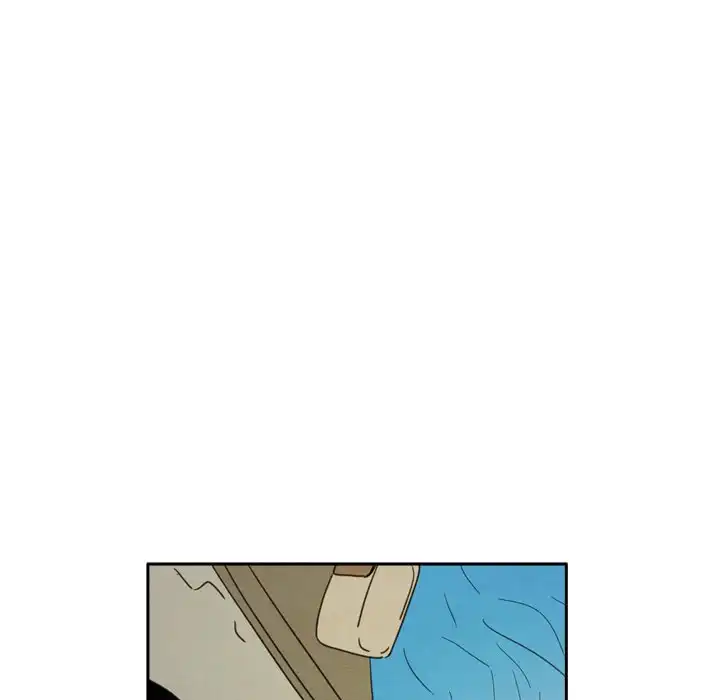 Tracy’s Perfect Married Life - Chapter 42 Page 83