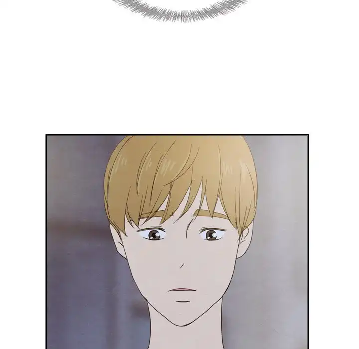 Tracy’s Perfect Married Life - Chapter 44 Page 15