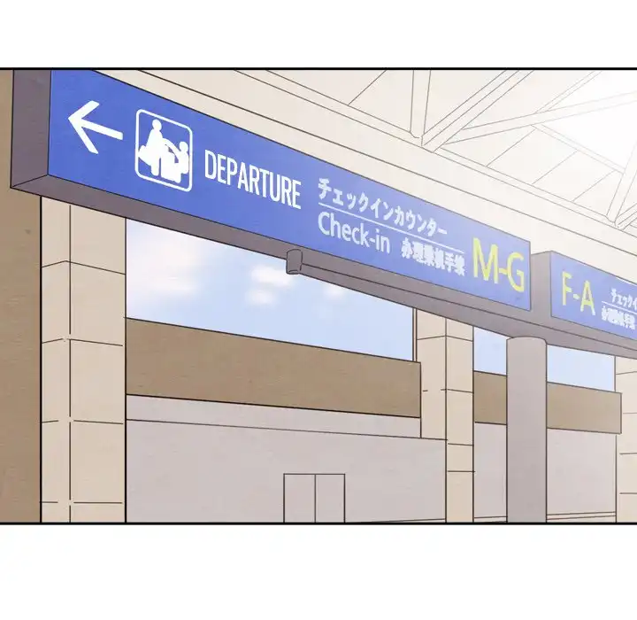 Tracy’s Perfect Married Life - Chapter 44 Page 209