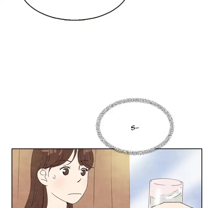 Tracy’s Perfect Married Life - Chapter 7 Page 52